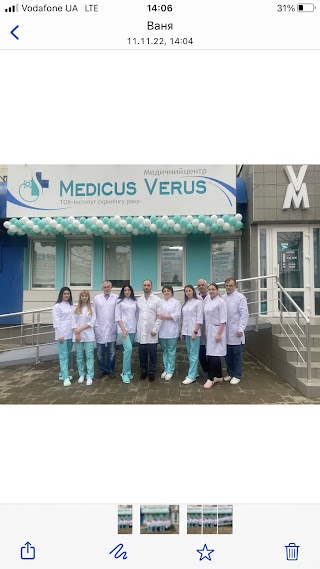 Medicus Verus