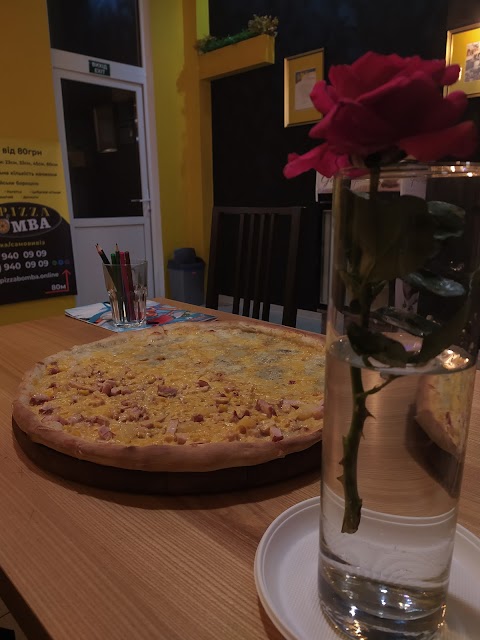 Pizza Bomba - доставка піци, бургерів, салатів