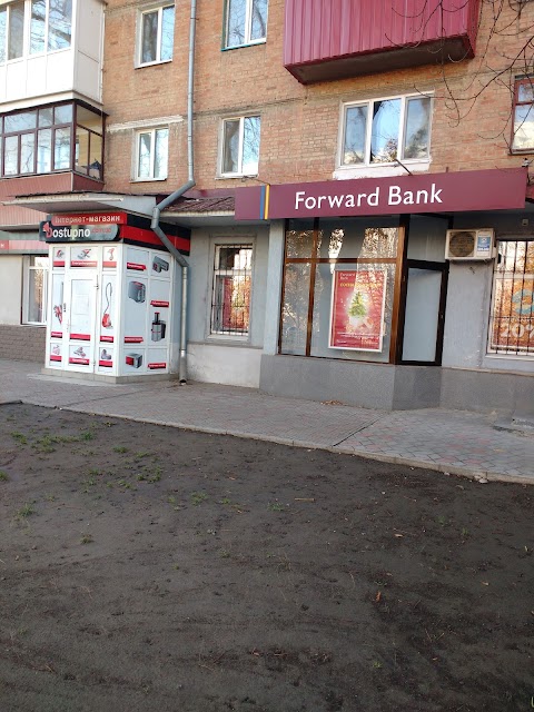 Forward bank