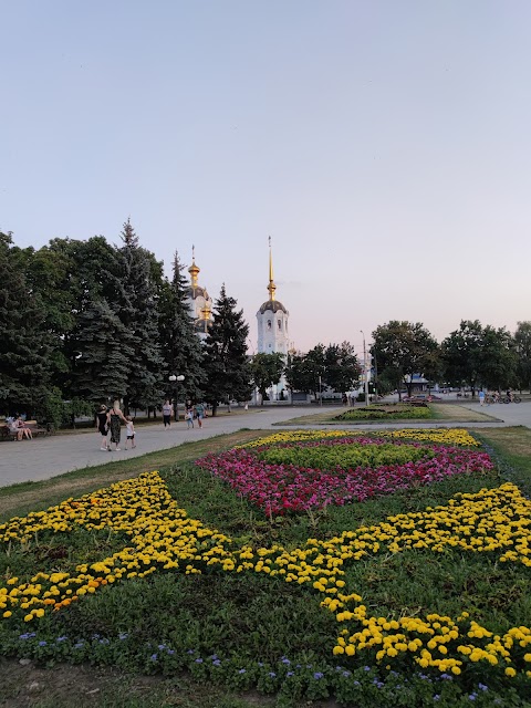 Олександрівський сквер