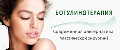 BeautylabTaOL/Лаборатория Красоты Южного Региона Украины