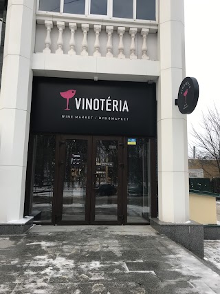 Vinoteria