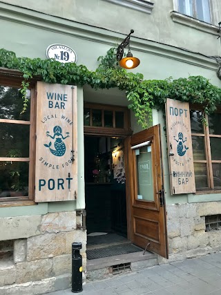 Port Wine Bar