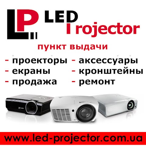 Led-Projector