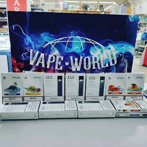 VapeWorld