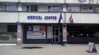 Medlcal Centre