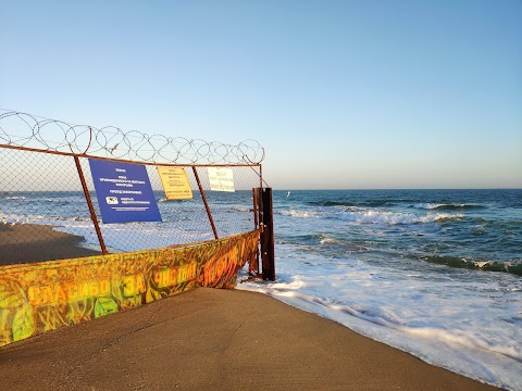 Chaika Beach Пляж Чайка