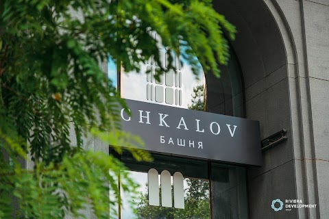 Башня CHKALOV