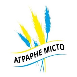 Аграрне місто