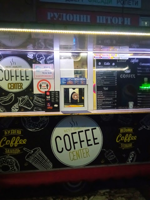 Center Coffee