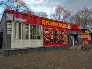 Продукти Food Market