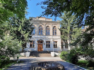Молдавський Державний Університет