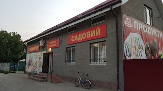 Генделик