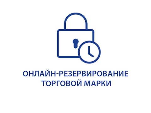 Михайлюк, Сороколат і партнери - патентні повірені