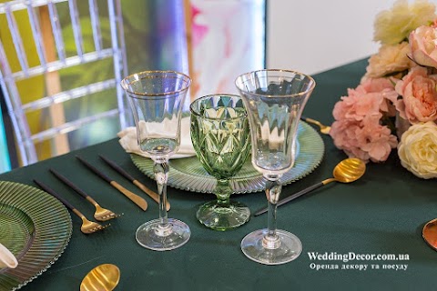 Оренда декору та посуду для івентів - Wedding decor