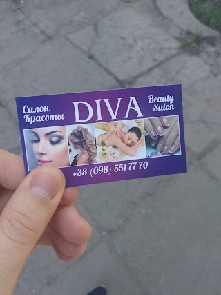 Салон Красоты Diva