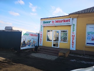 Beer Market