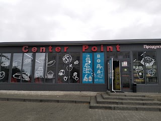 ПіцеріяCenter-Point Market Сокаль