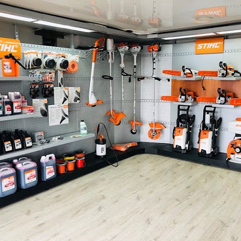 ПрофіТех - офіційний дилер STIHL