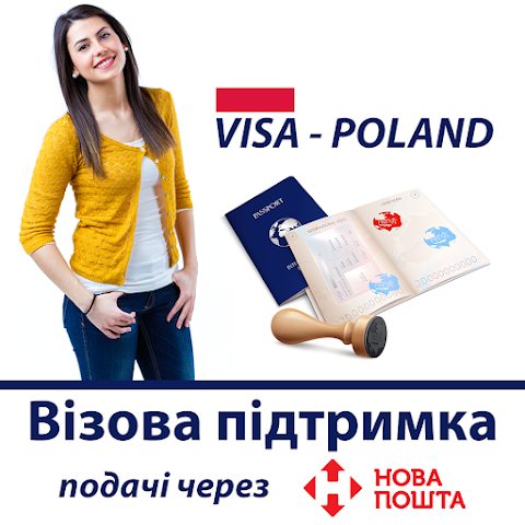 myVisa