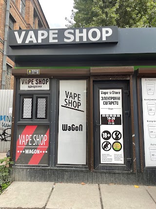 Vape Shop sigaretka