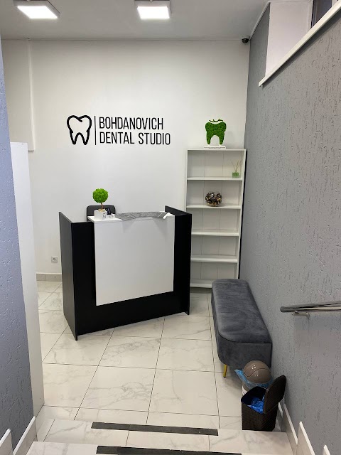 СТОМАТОЛОГИЯ "BOHDANOVICH DENTAL STUDIO"