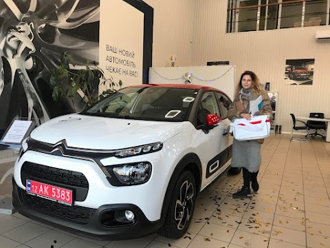 Citroën Центр Кропивницкий