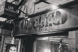 DoskaBar