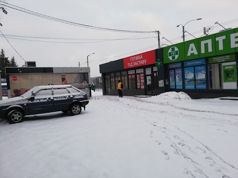 Лабораторія Нова діагностика