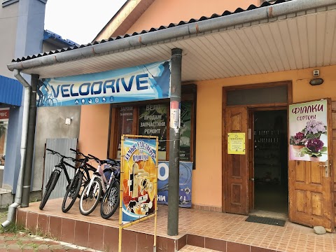 Веломагазин “Velodrive”