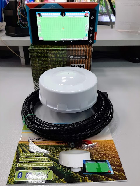 Курсоуказатель, Агронавигатор, Trimble 250