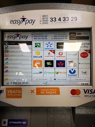 Платежный терминал EasyPay