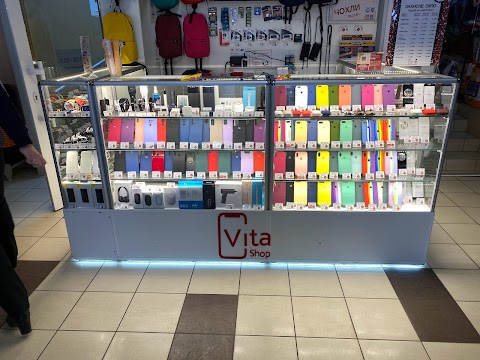 Vita Shop