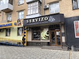 Servizo