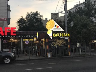 KARTOFAN