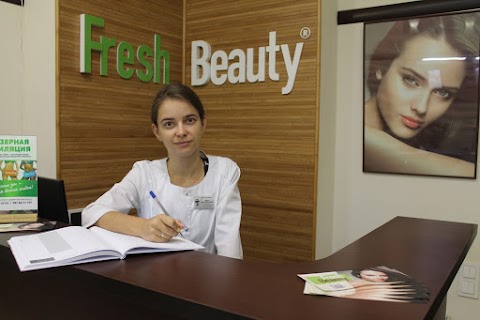 Медицинский центр «FRESH BEAUTY»