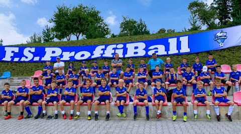 Футбольная школа F.S. ProffiBall