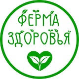 Ферма Здоровья микрозелень и все для выращивания