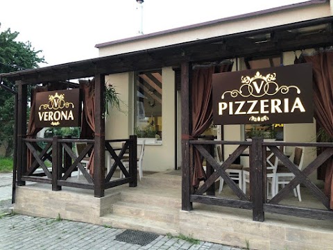 Verona Pizzeria