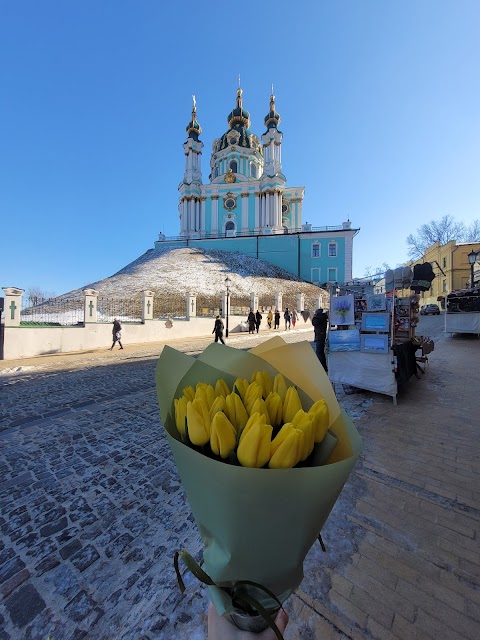 Maya Flowers