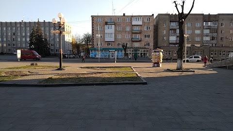 Ватсонс