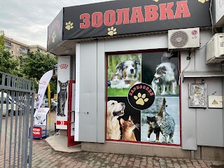 Zoolavka