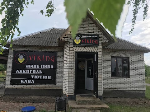 Pub Viking