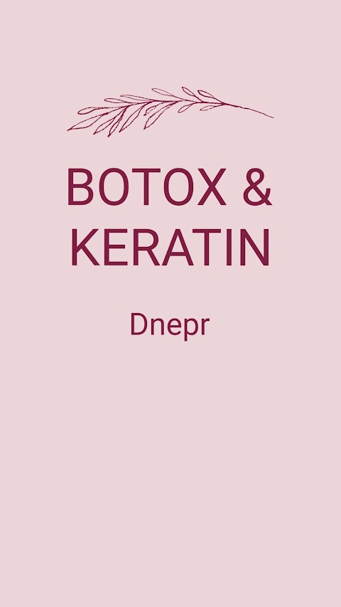 Botox_keratin_dnepr