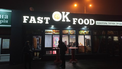 OK fast food