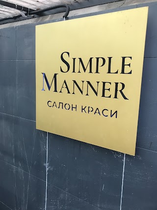Simple Manner