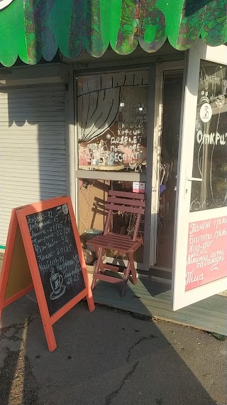 Coffee in flowers