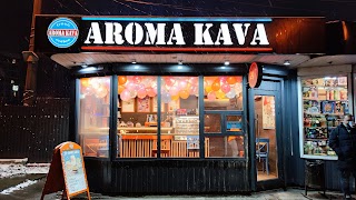 AROMA KAVA