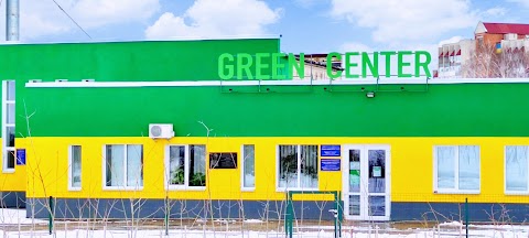 Green Center