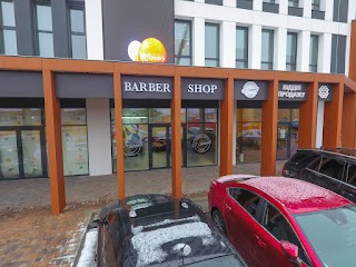 El Salvador - Barbershop